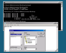 Oem preinstallation kit for windows server 2003 r2 x64 means